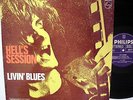 LIVIN`BLUES: 