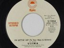 70s Soul 45 - Ujima - I'm Gettin' Hip - Epic - VG+ mp3 - promo
