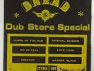Dub Specialist 