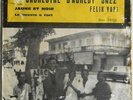 Orch D'Agneby Jazz:Afro latin Ep/Ivory Coast listen