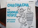 JARDIN DU, PIERRE CHA CHA CHA  FOR NORMAL PEOPLE LP DON MARTIN COVER ART