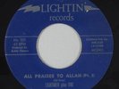Spiritual Jazz 45 - Lightmen Plus One - All Praises To Allah - Lightin' VG+ mp3