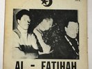 Very RARE Spiritual Jazz LP   Black Unity Trio 