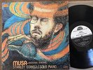 Stanley Cowell Musa Ancestral Streams Strata East Original Jazz LP