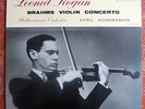 KOGAN KONDRASHIN BRAHMS VIOLIN CONCERTO ORIGINAL UK SAX 2307 BLUE/SILVER STEREO