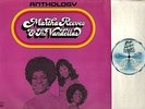 MARTHA REEVES & THE VANDELLAS anthology STML 12060 LP EX/EX uk motown 1977