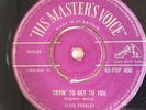 ELVIS PRESLEY - Lawdy Miss Clawdy / Tryin To Get To You - HMV '57 UK 7