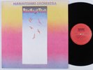 MAHAVISHNU ORCHESTRA Birds Of Fire COLUMBIA LP NM