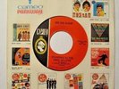 MINTY  NORTHERN SOUL 45  DEE DEE SHARP  I REALLY LOVE YOU / STANDING IN THE NEED