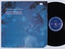 SAHIB SHIHAB Summer Dawn CHESS LP VG+
