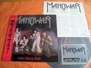 MANOWAR – INTO GLORY RIDE  Japan obi  COMPLETED  Killer sticker,awesome  TOP