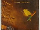 Israel Vibration 