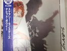 David Bowie Scary Monsters vinyl LP Import Japan RPL-3051 Near Mint Free Ship.