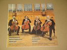 QUARTET OF CELLISTS State Akadem. simf. orchestra of the USSR   RARE Rus LP