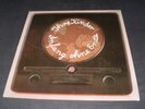 IHRE KINDER : Anfang Ohne Ende LP '72 D