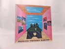 Premiata Forneria Marconi 1972 - Per un amico (Numero Uno, DZSLN 55155)