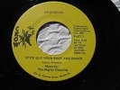 EXQUISITES /MIGHTY CHEVELLES STICK OUT YOUR FOOT AND DANCE CROW 45770 45 NOS