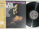 HELEN HUMES SAME CONTEMPORARY LAX-3016 Japan OBI Vinyl LP