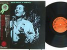 BILLIE HOLIDAY AT STORYVILLE STORYVILLE PA-3113 Japan OBI Mono Vinyl LP