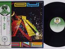 GONG YOU VIRGIN VIP-6925 Japan OBI Vinyl LP