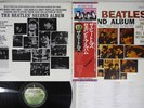 BEATLES SECOND ALBUM APPLE EAS-80563 Japan OBI Vinyl LP