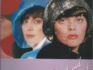 MIREILLE MATHIEU- 33 T. VINYLES MADE IN JAPAN- 4 TITRES INGLIS-BEST AND BEST.OBI