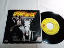 ROLLING STONES WILD HORSES / SWAY JAPAN ORIGINAL 45 7