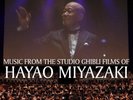 JOE HISAISHI SYMPHONIC CONCERT Paris Billet Ticket lp totoro budokan ghibli live