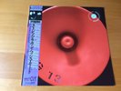 12 INCH SINGLE DEPECHE MODE STRANGELOVE JAPAN PROMO OBI