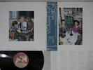LED ZEPPELIN PRESENCE SWAN SONG P-10160N Japan OBI Vinyl LP