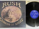 RUSH CARESS OF STEEL MERCURY RJ-7066 Japan Vinyl LP