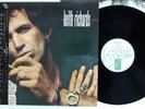 KEITH RICHARDS TALK IS CHEAP VIRGIN VIL-28056 Japan OBI Vinyl LP
