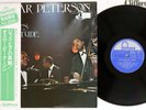 OSCAR PETERSON BLUES ETUDE FONTANA PAT-1057 Japan OBI Vinyl LP