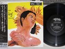 BILLY HOLIDAY MUSIC FOR TORCHING WITH VERVE MV 2595 Japan OBI Mono Vinyl LP