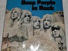 DEEP PURPLE In Rock lp Orig UK HARVEST SHVL 777 NO EMI BOX A2/ B1 NEAR MINT Rare
