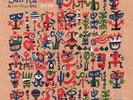SUN RA & HIS ARKESTRA At Inter-Media Arts April 1991 3LP Black Friday RSD 2016