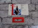 VELVET UNDERGROUND - Squeeze / Cassette Album Tape /Early Issue Paperlabel/ 1188