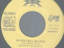 RARE MODERN SOUL BOOGIE 