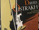 DAVID OISTRAKH VIOLIN, YAMPOLSKY PIANO: RECITAL BRAHMS, ALBENIZ *RARE MK 10