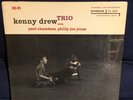 KENNY DREW TRIO RIVERSIDE ORIG DG MONO LP CLEAN  W/PAUL CHAMBERS/PHILLY JOE