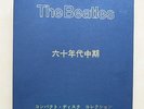 THE BEATLES Revolver / Help / Rubber Soul Japan CD box set JBCD BOX 2