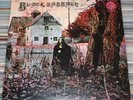 BLACK SABBATH - SAME - 1970 - UK VERTIGO 847 903 VTY VO 6 FOC + INNERSLEEVE NM-