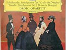 TCHAIKOVSKY/BORODIN String Quartets DROLC QUARTET DGG SLPM 139425 LP NM