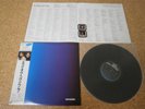 Wham    Edge of Heaven/ Japan LP/ OBI Sheet Premium Clip George Michael