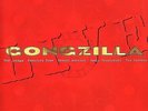 GONGZILLA / Live (+ David Fiuczynski, Benoit Moerlen, ex- GONG