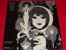 GABOR SZABO DREAMS org 1968 SKYE SK-7 STEREO gatefold  MINT SEALED