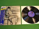Horace Silver Quintet Blowin the Blues away Japan LP Obi Blue Note BST-84017