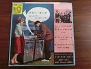 DANTE AND THE EVERGREENS  ALLEY-OOP  JAPAN VICTOR  TOPRANK  RANK-1068