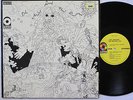SOUL SURVIVORS LP, TAKE ANOTHER LOOK (ATCO US Issue EX/EX)
