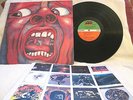 KING CRIMSON ORIGINAL 1969 PROG-PSYCH CLASSIC MASTERPIECE EX/VG++